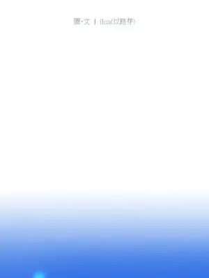 檸檬派騎士 23+2話[完結]_021025