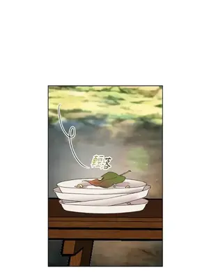 檸檬派騎士 23+2話[完結]_021061