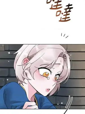 檸檬派騎士 23+2話[完結]_021084