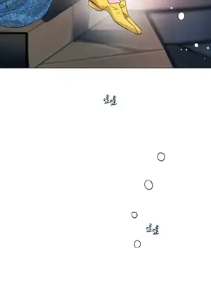 檸檬派騎士 23+2話[完結]_021103