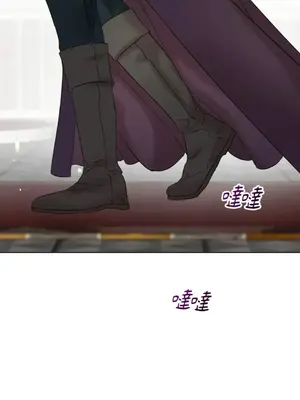 檸檬派騎士 23+2話[完結]_022014