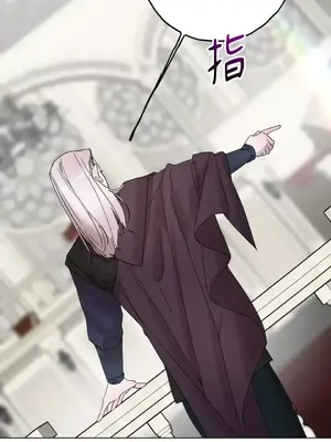 檸檬派騎士 23+2話[完結]_022029