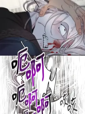 檸檬派騎士 23+2話[完結]_022063