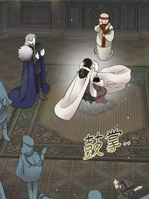 檸檬派騎士 23+2話[完結]_023035