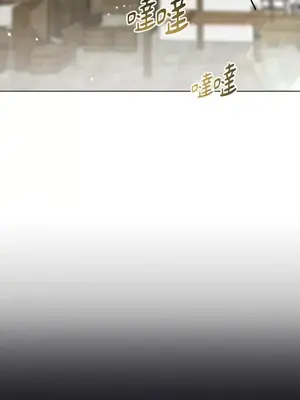 檸檬派騎士 23+2話[完結]_023066