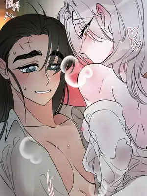 檸檬派騎士 23+2話[完結]_024010