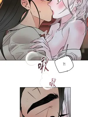 檸檬派騎士 23+2話[完結]_024012