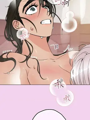 檸檬派騎士 23+2話[完結]_024034