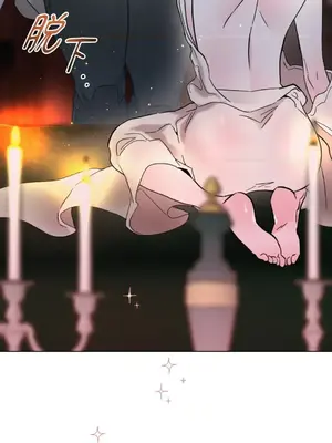 檸檬派騎士 23+2話[完結]_024045