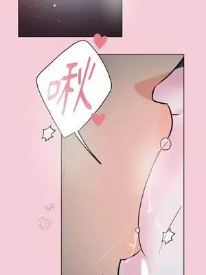 檸檬派騎士 23+2話[完結]_025015