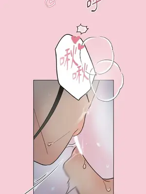 檸檬派騎士 23+2話[完結]_025018