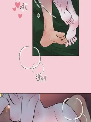 檸檬派騎士 23+2話[完結]_025037