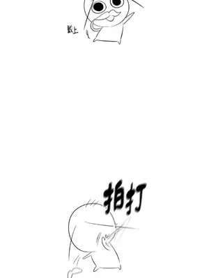 檸檬派騎士 23+2話[完結]_026013s