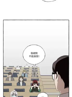 如蝶飛舞，如蜂撲身 1-9話[完結]_001022