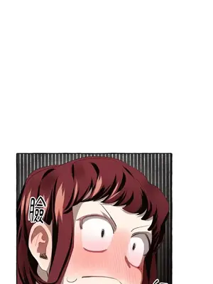 如蝶飛舞，如蜂撲身 1-9話[完結]_001023