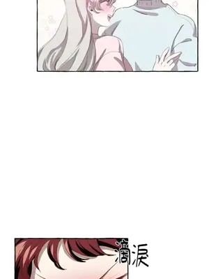 如蝶飛舞，如蜂撲身 1-9話[完結]_001038