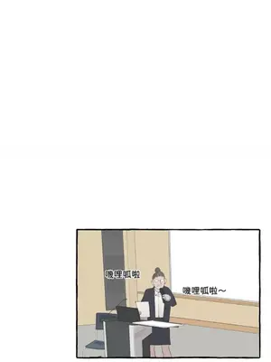 如蝶飛舞，如蜂撲身 1-9話[完結]_002042