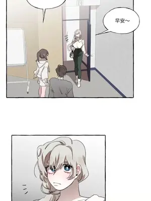 如蝶飛舞，如蜂撲身 1-9話[完結]_003038