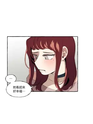 如蝶飛舞，如蜂撲身 1-9話[完結]_004019