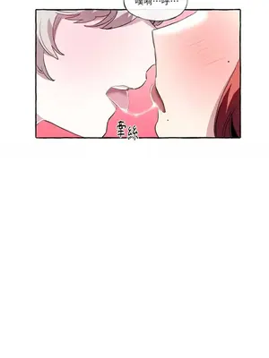 如蝶飛舞，如蜂撲身 1-9話[完結]_005038