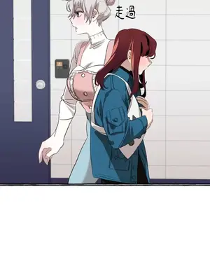 如蝶飛舞，如蜂撲身 1-9話[完結]_006017