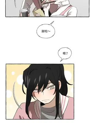 如蝶飛舞，如蜂撲身 1-9話[完結]_006037