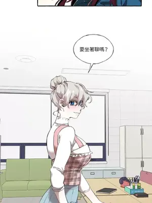 如蝶飛舞，如蜂撲身 1-9話[完結]_007003