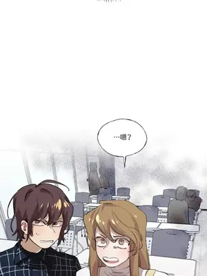 如蝶飛舞，如蜂撲身 1-9話[完結]_007017