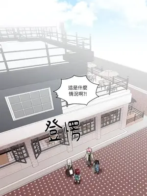 如蝶飛舞，如蜂撲身 1-9話[完結]_008003