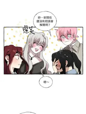 如蝶飛舞，如蜂撲身 1-9話[完結]_008004