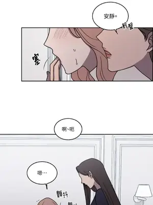 琉璃花 1-15話[完結]_001001s