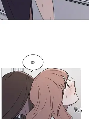 琉璃花 1-15話[完結]_001016s