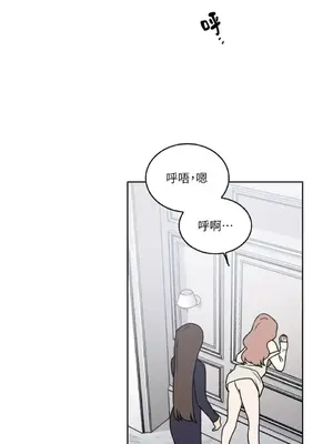 琉璃花 1-15話[完結]_001018s