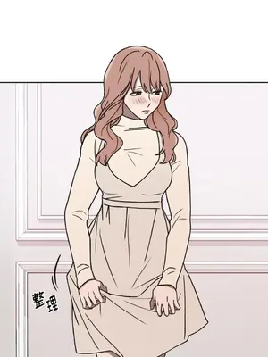 琉璃花 1-15話[完結]_001019s