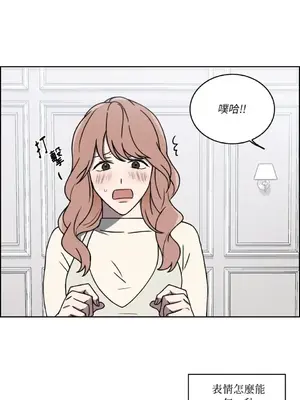 琉璃花 1-15話[完結]_001021s