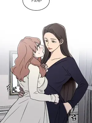 琉璃花 1-15話[完結]_001022s