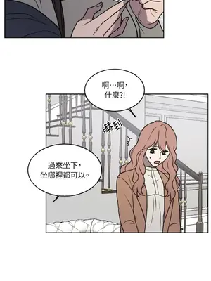 琉璃花 1-15話[完結]_002005s