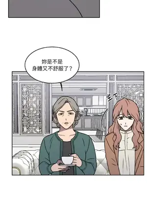 琉璃花 1-15話[完結]_002006s