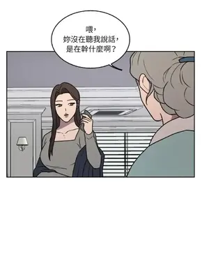 琉璃花 1-15話[完結]_002022s