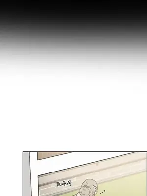 琉璃花 1-15話[完結]_002023s