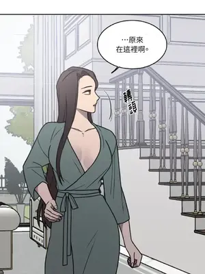 琉璃花 1-15話[完結]_004002s