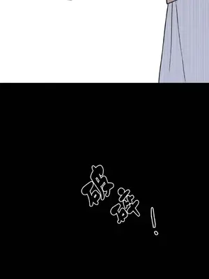 琉璃花 1-15話[完結]_004008s