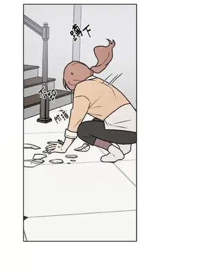 琉璃花 1-15話[完結]_004010s