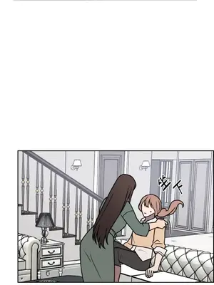 琉璃花 1-15話[完結]_004016s