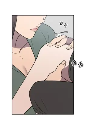 琉璃花 1-15話[完結]_004020s