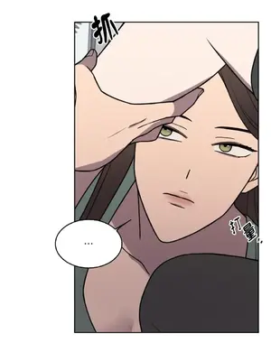 琉璃花 1-15話[完結]_004021s