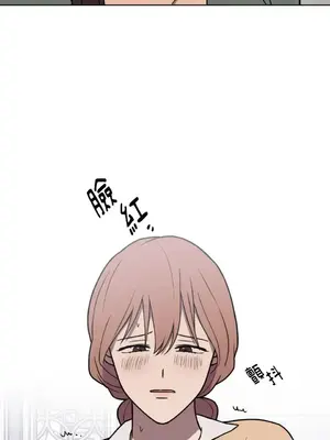 琉璃花 1-15話[完結]_004022s