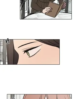 琉璃花 1-15話[完結]_005002s