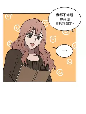 琉璃花 1-15話[完結]_005006s