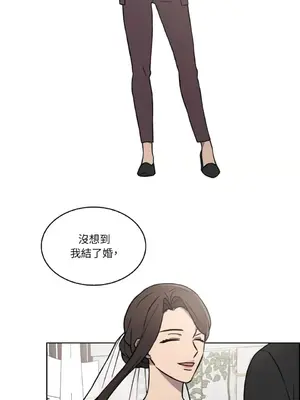 琉璃花 1-15話[完結]_007001s